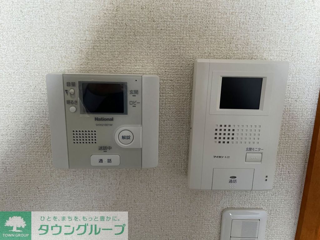 セキュリティ　お部屋探しはタウンハウジング千葉店へお任せください。