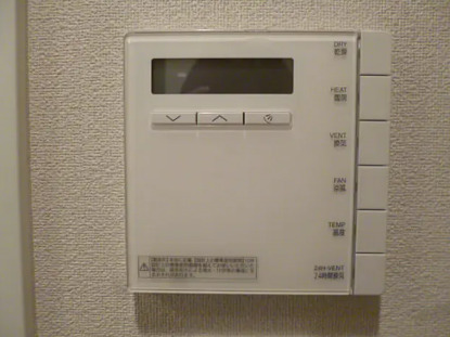 その他　別タイプ部屋　参考写真です