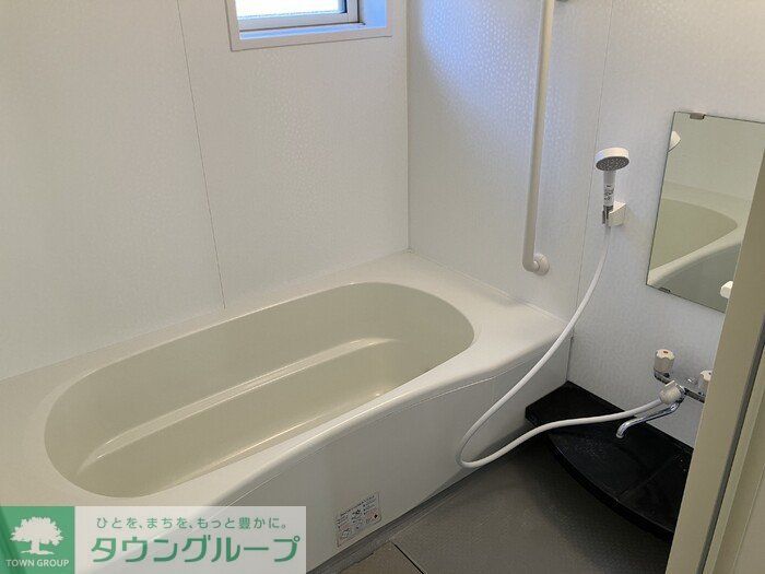 バス・シャワールーム　お問合せはタウンハウジングまで！※現地待合わせ相談可能