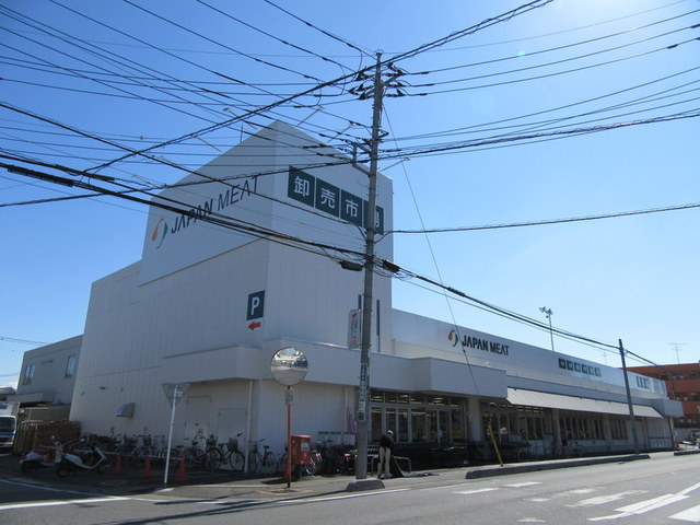 その他　ジャパンミート卸売市場鳩ヶ谷店（その他）まで927m