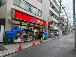 スーパー　リコス松原1丁目店（スーパー）まで250m