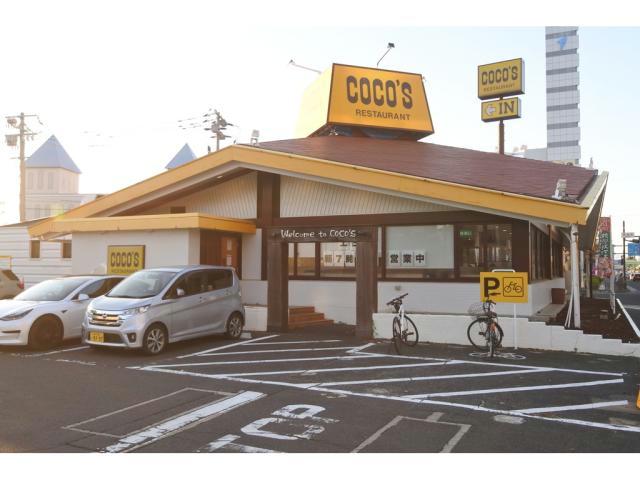飲食店　COCO’S鳥取田園町店（飲食店）まで576m