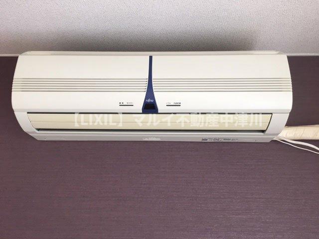 その他設備　エアコン