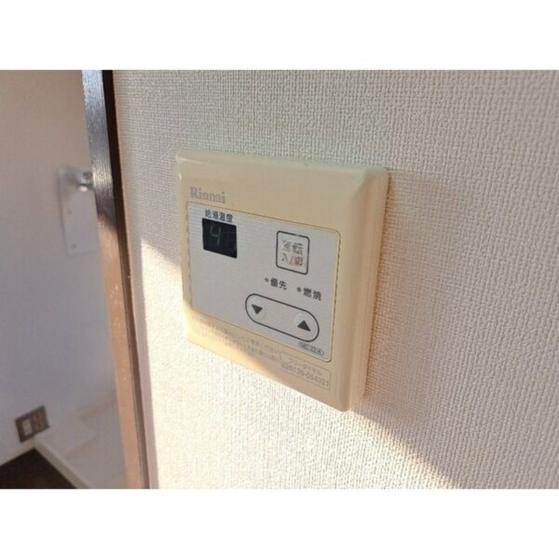 その他　図面と現状に相違がある場合には現状を優先