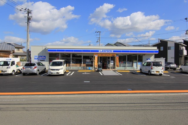 コンビニ　ローソン　松山桑原三丁目店（コンビニ）まで280m