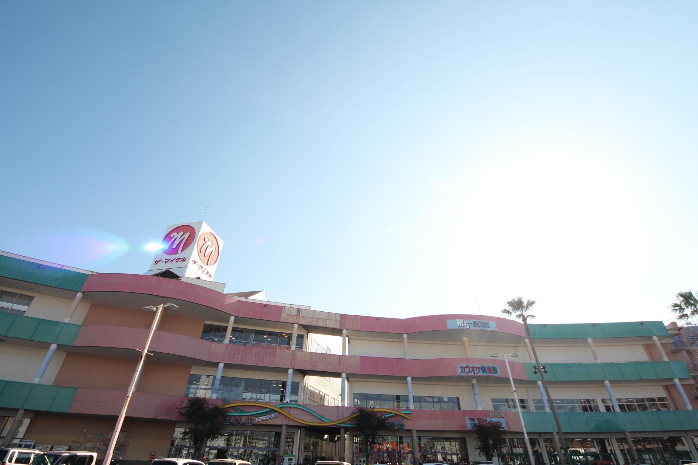 スーパー　マルナカパワーシティ屋島店（スーパー）まで491m