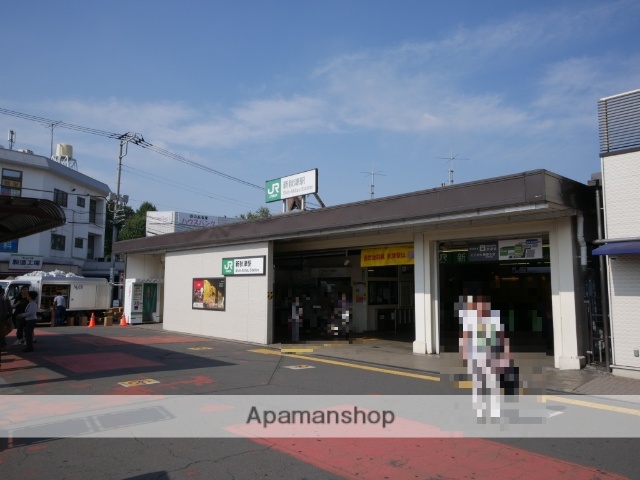 その他　新秋津駅（その他）まで975m