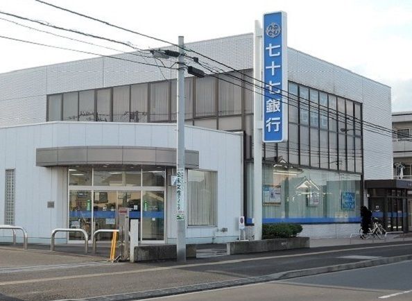 銀行　七十七銀行沖野支店（銀行）まで2200m