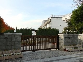 中学校　広島市立二葉中学校（中学校）まで458m