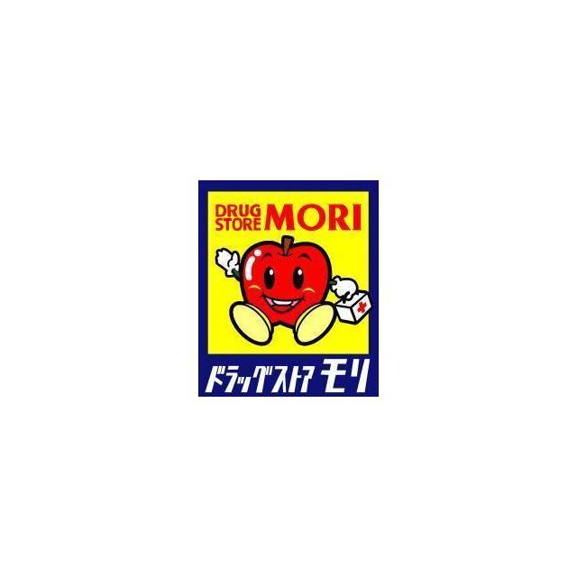 ドラックストア　ドラッグストアモリ　熊本嘉島店（ドラッグストア）まで130m