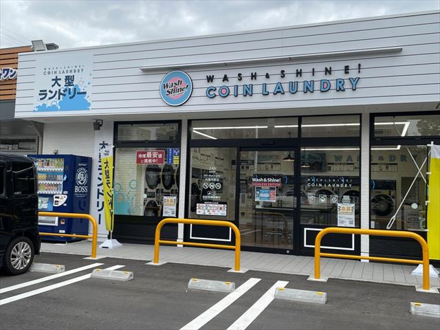 その他　wash＆Shaine!内環平野店（その他）まで953m