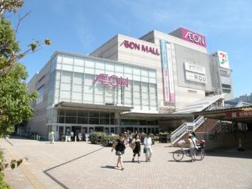 スーパー　イオン津田沼店（スーパー）まで704m
