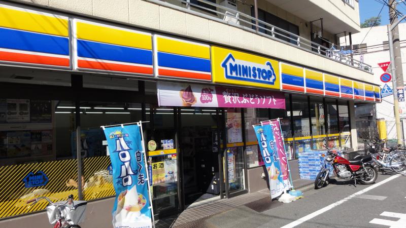 コンビニ　ミニストップ 西尾久店（コンビニ）まで206m