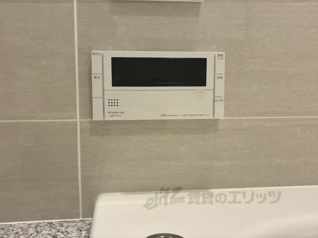 その他設備　給湯器リモコン