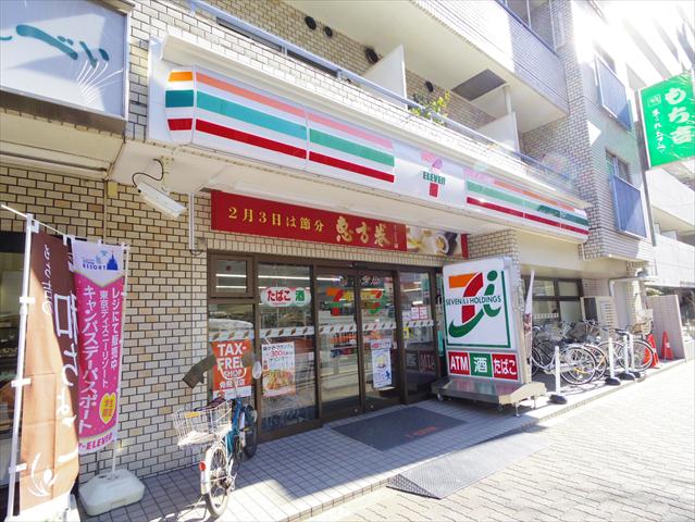 コンビニ　セブンイレブン（コンビニ）まで167m