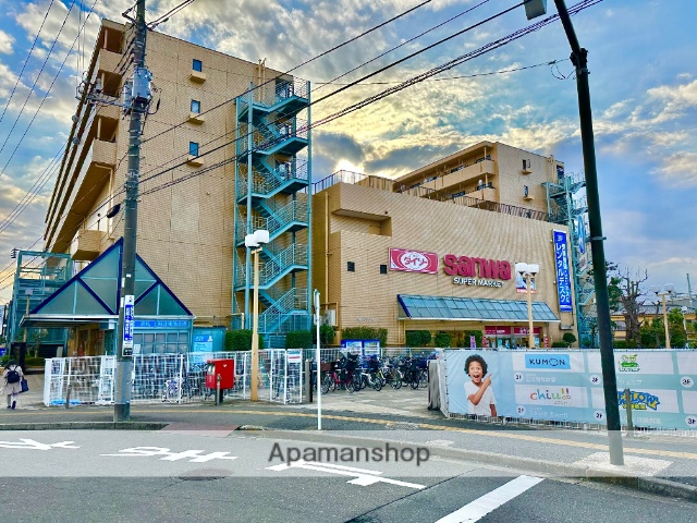 スーパー　スーパー三和　鶴ヶ峰店（スーパー）まで300m