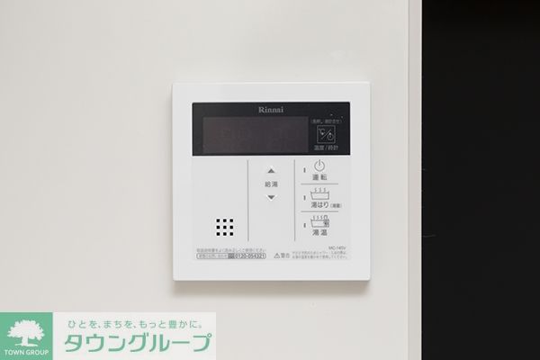 その他部屋・スペース　その他