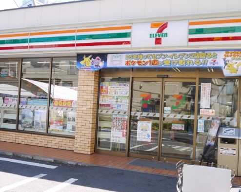 コンビニ　セブンイレブン 豊島駒込1丁目店（コンビニ）まで150m