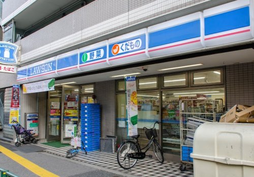 コンビニ　ローソン 本駒込五丁目店（コンビニ）まで233m