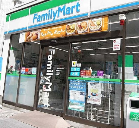 コンビニ　ファミリーマート 豊島駒込店（コンビニ）まで185m
