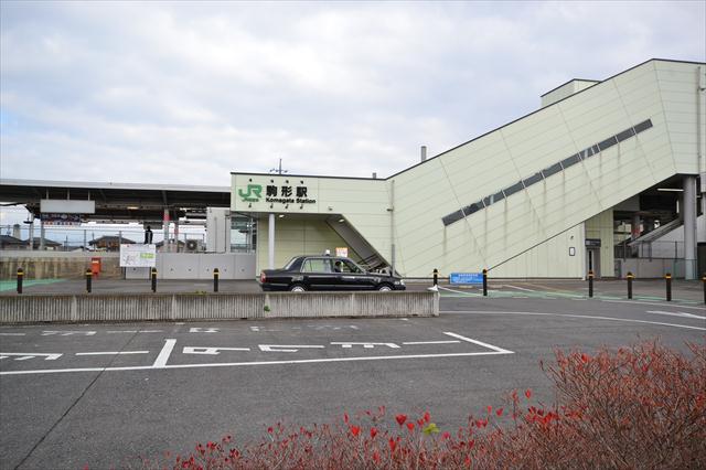 その他　駒形駅（その他）まで1757m