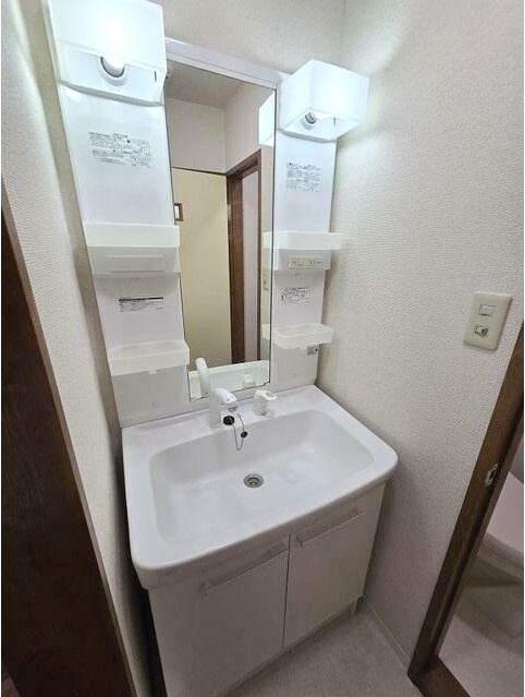 洗面設備　身支度に欠かせない独立洗面台♪