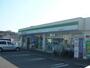コンビニ　ファミリーマート 加治木本町店（コンビニ）まで721m