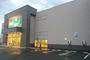 ホームセンター　ニトリ山形北店（ホームセンター）まで2034m