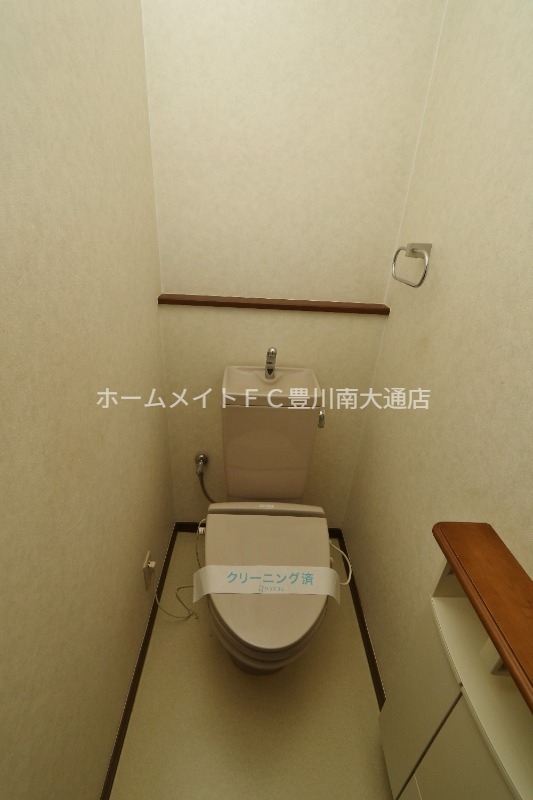 トイレ　同型別部屋写真