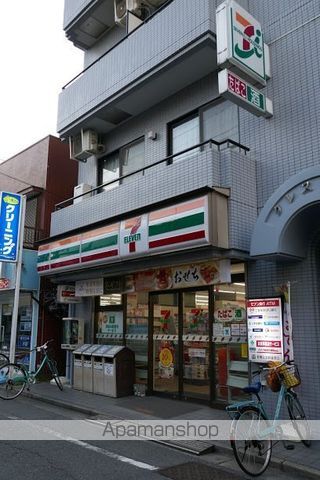 コンビニ　セブン-イレブン 池尻大橋店（コンビニ）まで215m