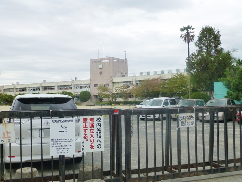 小学校　大和郡山市立郡山南小学校（小学校）まで495m