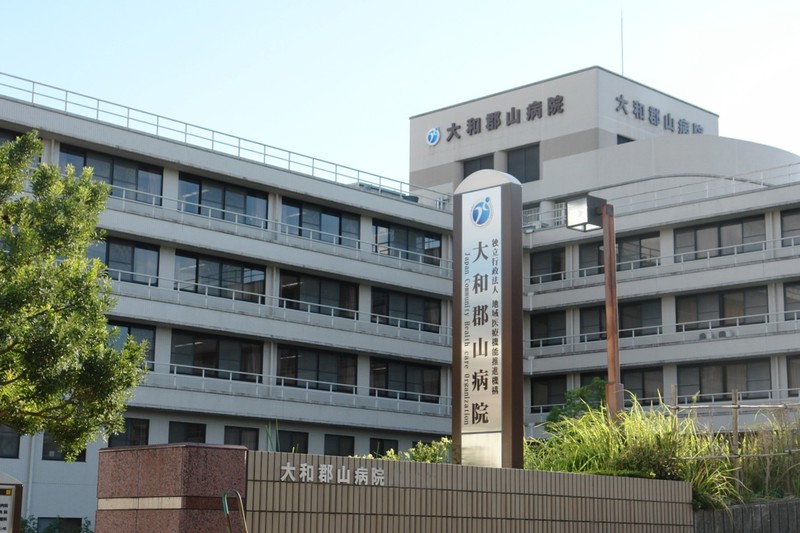 病院　大和郡山病院(地域医療機能推進機構)（病院）まで663m