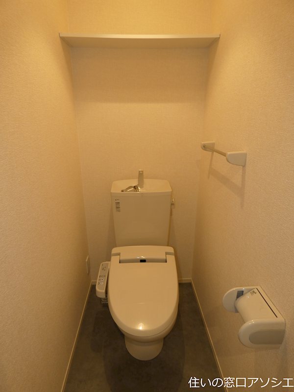 トイレ　ウォシュレット便座
