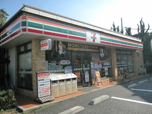 コンビニ　セブンイレブン（コンビニ）まで400m