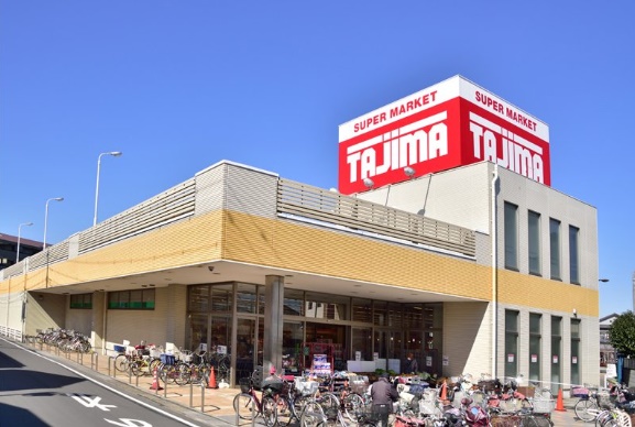 スーパー　タジマ 大里店（スーパー）まで402m