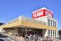 スーパー　タジマ 大里店（スーパー）まで402m