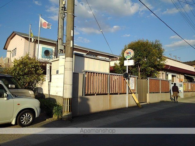 その他　ひかりこども園（その他）まで1240m