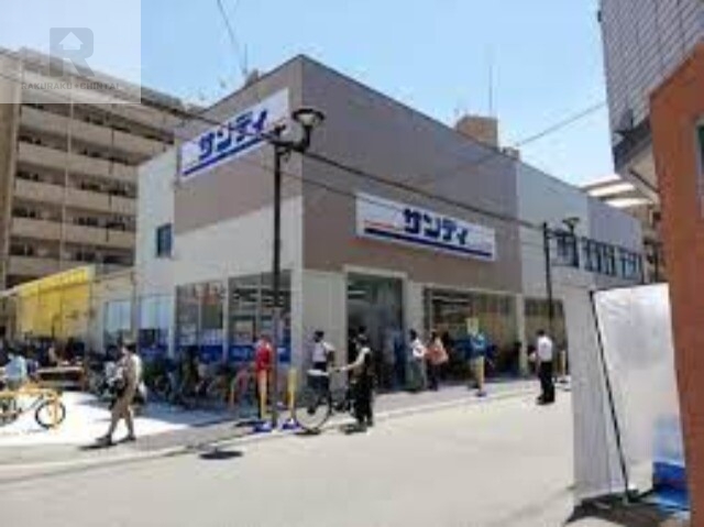 スーパー　サンディだいどう豊里店（スーパー）まで76m