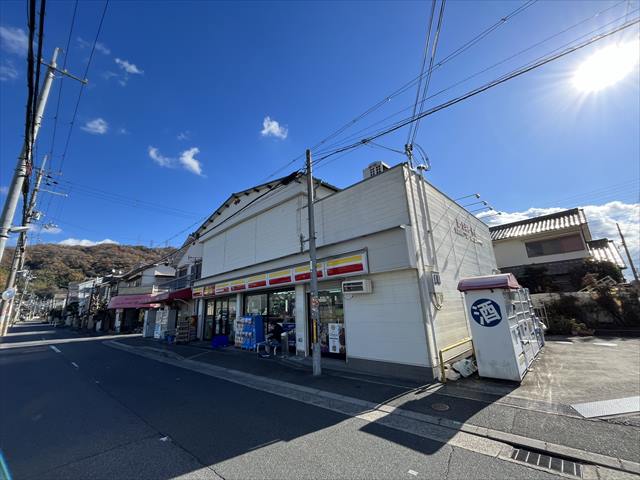 コンビニ　ニューヤマザキデイリーストア八尾神宮寺店（コンビニ）まで686m