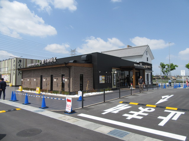 飲食店　星乃珈琲店アクロスプラザ八尾店（飲食店）まで678m