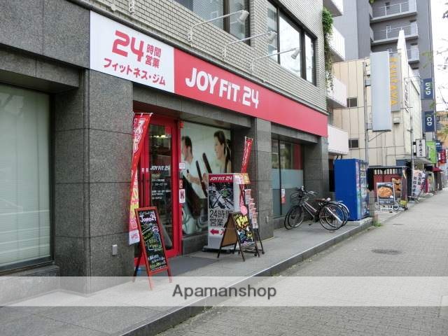 その他　JOY　FIT（その他）まで469m