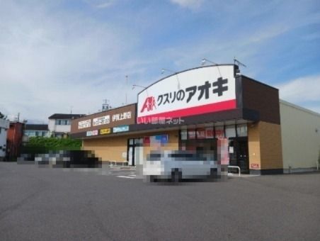 クレストールの周辺写真