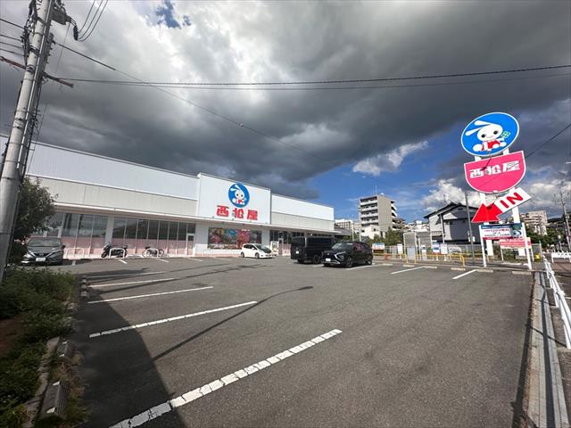 ショッピングセンター　西松屋（ショッピングセンター）まで761m