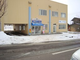 その他　クリーニング店（その他）まで160m