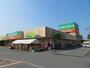 スーパー　ユアーズバリュー右田店（スーパー）まで950m