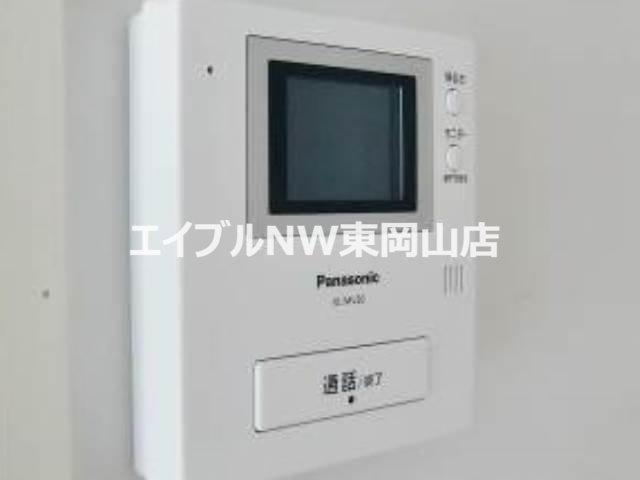 セキュリティ　ＴＶドアフォン