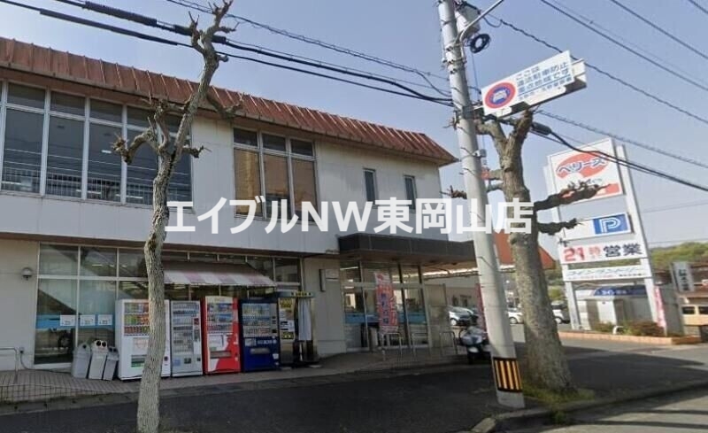 スーパー　ベリーズ田井店（スーパー）まで4453m