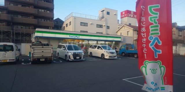 コンビニ　ファミリーマート 市川二俣店（コンビニ）まで348m