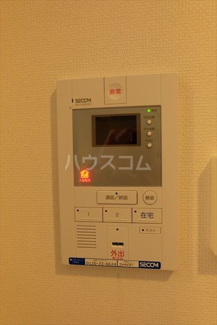 セキュリティ