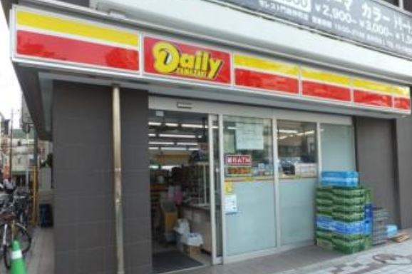 コンビニ　デイリーヤマザキ江東門前仲町駅前店（コンビニ）まで160m
